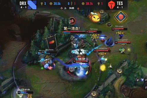 球场的身影 球场的身影