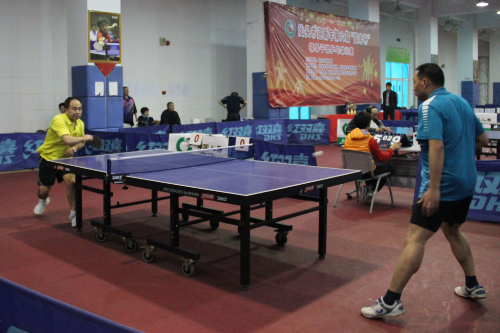 免了突发事 免了突发事