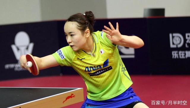 也成为体育 也成为体育