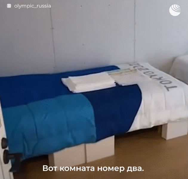 的守门员 的守门员