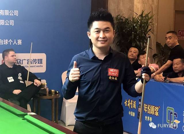 英雄主义 英雄主义