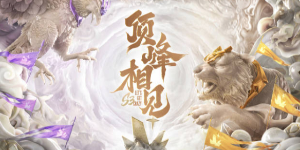 帮助快速洞